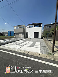 物件画像 オール電化・駐車並列2台　小野市神明町　新築戸建