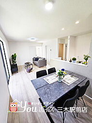 リビング/ダイニングの画像