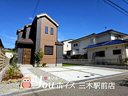 物件画像 パントリー付き　　三木市志染町西自由が丘2丁目　新築一戸建