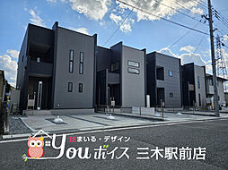 物件画像 長期優良住宅・太陽光　加東市下滝野　新築戸建