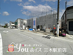 物件画像 全居室収納・WICあり　三木市志染町東自由が丘新築戸建　全2棟