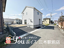 物件画像 全居室収納・WICあり 小野市神明町新築戸建