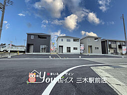 物件画像 広々LDK・WICあり 小野市神明町新築戸建 全3棟