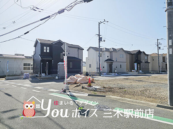 その他を拡大表示