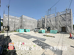 物件画像 周辺環境充実・収納豊富　三木市末広新築戸建　全7棟