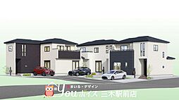物件画像 周辺環境充実・収納豊富 三木市末広新築戸建 全7棟