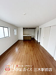 リビング/ダイニングの画像