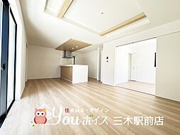 リビング/ダイニングの画像