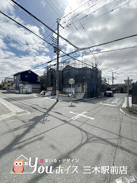 その他を拡大表示