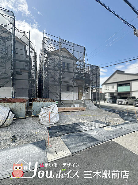 その他を拡大表示