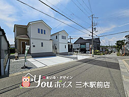 物件画像 長期優良住宅・収納豊富　三木市自由が丘本町新築戸建　全2棟