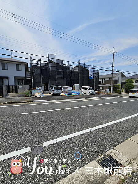 その他を拡大表示