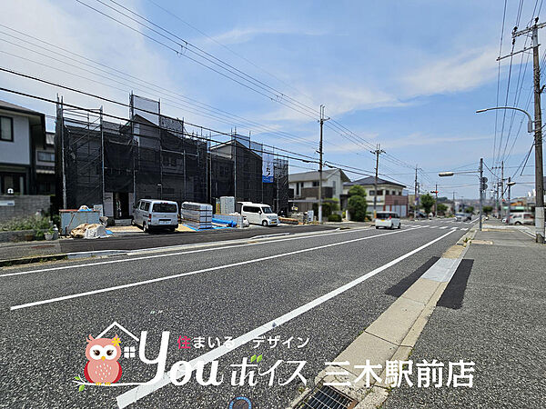 その他を拡大表示