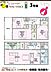間取り：■エアコン３台等をＹＯＵボイスから進呈中！■三木市新築のお探しはＹＯＵボイス三木駅前店にお任せ下さい♪■即日ご案内可能♪