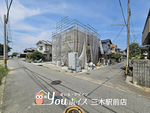 その他を拡大表示