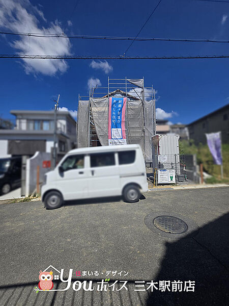 外観を拡大表示