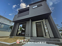物件画像 設備充実・広々LDK 三木市志染町中自由が丘新築戸建