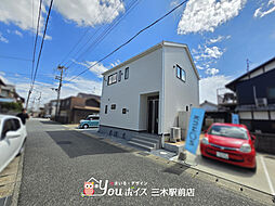 物件画像 広々LDK・収納豊富 小野市東本町新築戸建