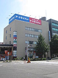 ユウトクビル