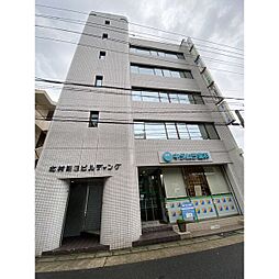 北村第3ビルディング