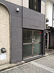 愛知県名古屋市中区丸の内2丁目10-11：物件画像／株式会社クイックコンサルティング　名古屋支店