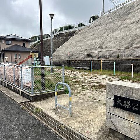 周辺 北九州市八幡西区大膳2丁目
