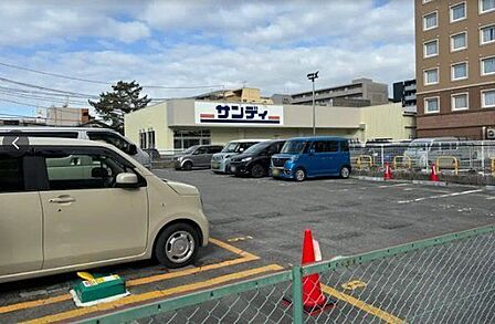 サンディ新大宮駅前店 690m