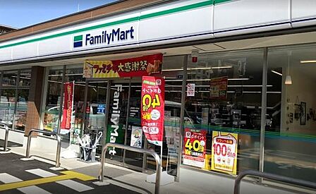 ファミリーマート奈良鶴舞西店 120m