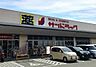 周辺：サンドラッグ京終店 700m