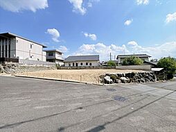 物件画像 藤ノ木台2丁目 土地