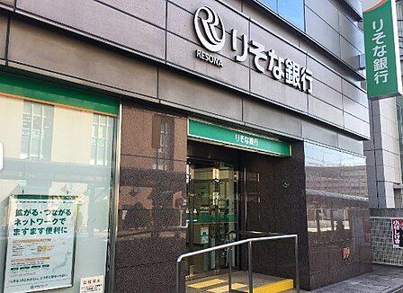 りそな銀行 近鉄西大寺支店 640m