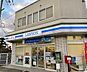 周辺：ローソン 平城店 800m