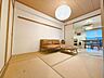 和室：和室も日当たりが良く、明るい空間となっております。