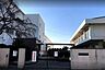 周辺：佐保小学校 1230m