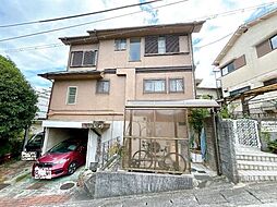 物件画像 西松ケ丘　中古戸建