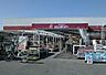 周辺：ホームセンタージュンテンドー西ノ京店 480m