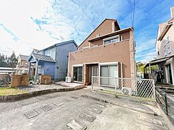 物件画像 法蓮町　中古戸建