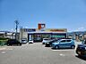 周辺：ドラッグユタカ亀岡中央店　物件から180ｍ