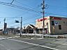 周辺：スーパーマーケット　マツモト新そのべ店　物件から1200ｍ