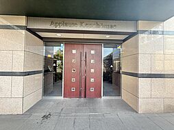 物件画像 アプローズ県庁前壱番館