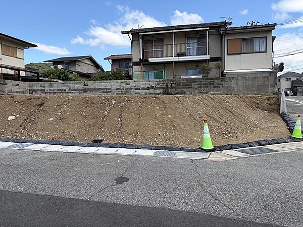 その他を拡大表示