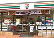 セブンイレブン 名古屋上野3丁目店（97m）