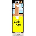 S-RESIDENCE堀田駅前futur2階6.7万円