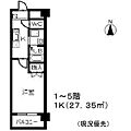 ベルコリーヌ瑞穂4階5.0万円