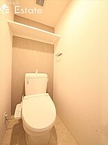 エスリード志賀本通ザ・フロント  ｜ 愛知県名古屋市北区若葉通１丁目（賃貸マンション1LDK・11階・29.26㎡） その10