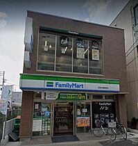 エスリード志賀本通ザ・フロント  ｜ 愛知県名古屋市北区若葉通１丁目（賃貸マンション1LDK・11階・29.26㎡） その16