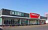 周辺：ツルハドラッグ 島田橋店（479m）