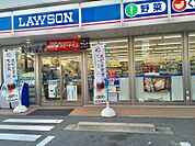 ローソン 藤成通二丁目店（254m）