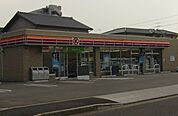サークルK 大杉三丁目店（407m）
