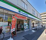 ファミリーマート 昭和塩付通三丁目店（249m）